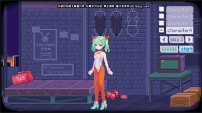 pixelbunny桃子移植汉化版破改防封版vvv1.2 vvv1.2