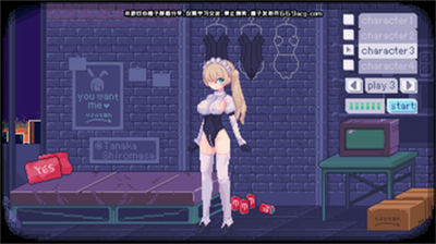 pixelbunny桃子移植汉化版破改防封版vvv1.2 vvv1.2