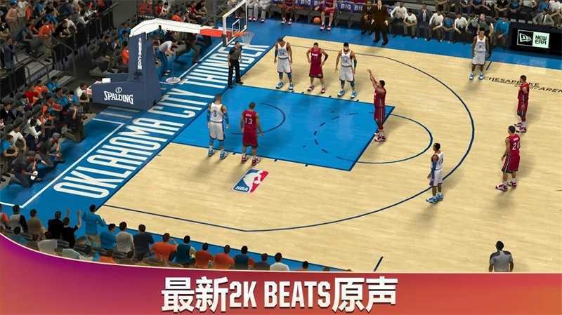 nba2k23游戏安卓版vv98.0.