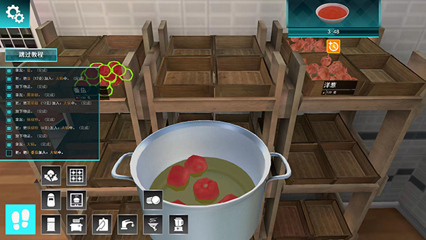 cooking simulator安装最新版v1.0