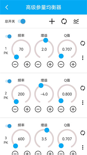 若可音乐最新绿色版v1.3.6