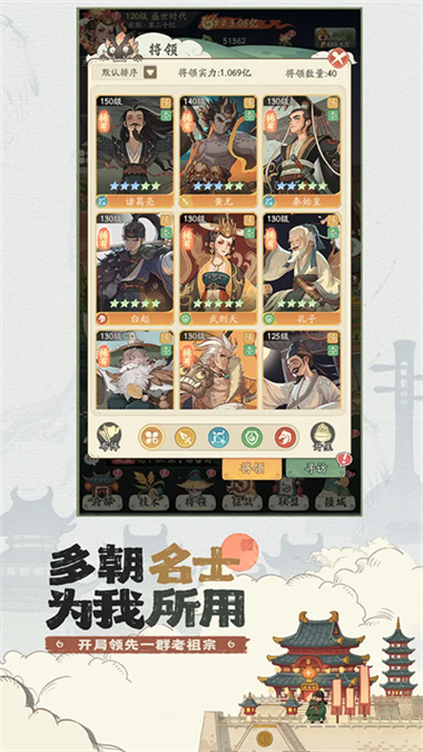 时光大爆炸破改防封版v1.0.1