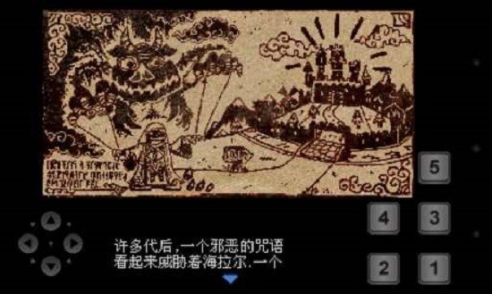 塞尔达传说太阳神战士之谜DX正式版v1.7.0