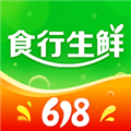 食行生鲜APP