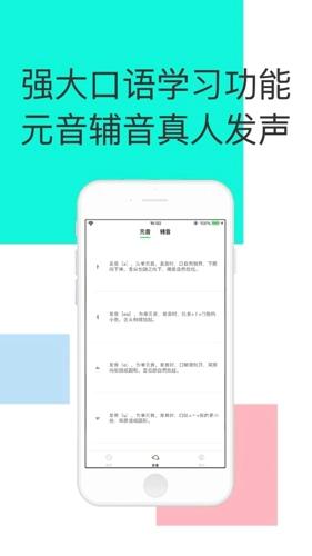 卓凡书屋苹果版下载 v1.0.6