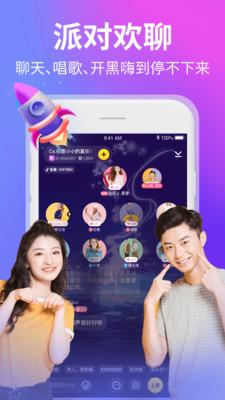 Yami手机版下载 v3.8.4_59