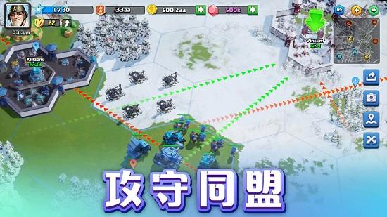 口袋奇兵手游下载 v1.344.0