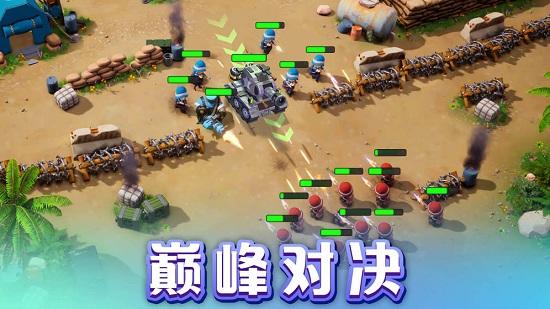 口袋奇兵手游下载 v1.344.0