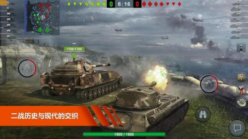 坦克世界阿斯兰插件包2024最新版下载 v1.9.1.7