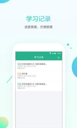 米乐网安卓版下载 v1.1.8