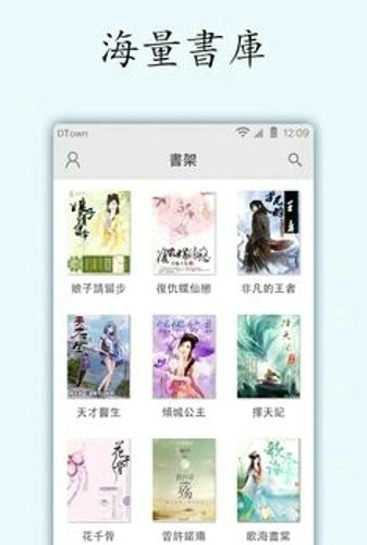 小说坊安卓最新版下载 v1.5.16