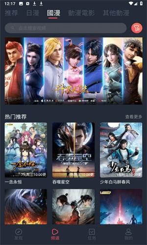 紫可可app安卓版下载 v1.7.0