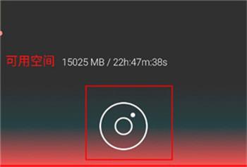 audiolab中文最新版下载 v1.2.997