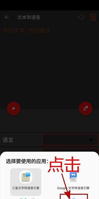 audiolab中文最新版下载 v1.2.997