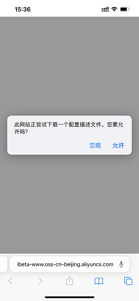 尝鲜派app下载 v1.0