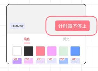 小精灵美化安卓最新版下载 v6.6.0