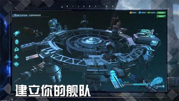 女神星球最新版下载 v63.1