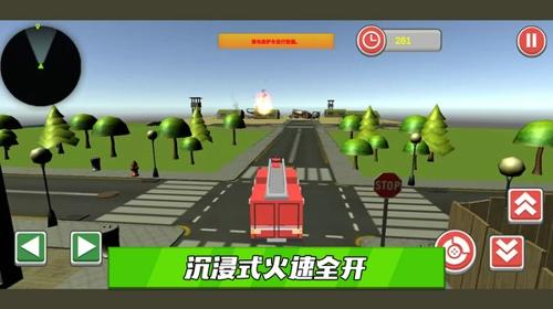 拯救橡皮人安卓最新版下载 v1.0.4