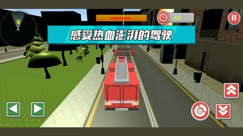 拯救橡皮人安卓最新版下载 v1.0.4