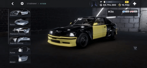 carxstreet安卓中文版下载 v0.9.2