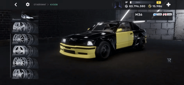 carxstreet安卓中文版下载 v0.9.2