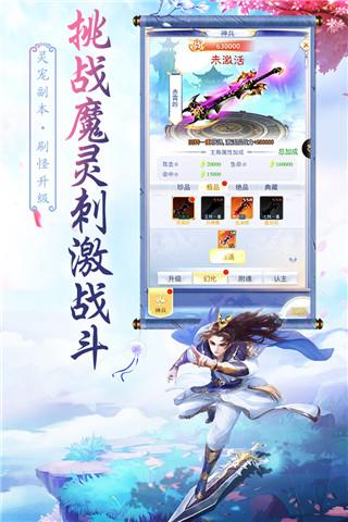 天影手机版下载 v5.0.0