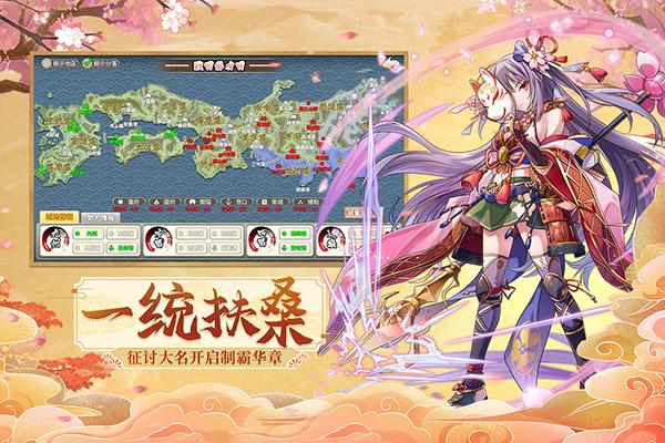 时之幻想曲最新版下载 v1.0.103