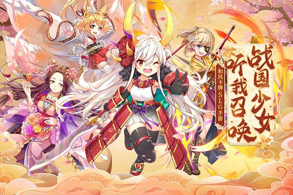 时之幻想曲最新版下载 v1.0.103