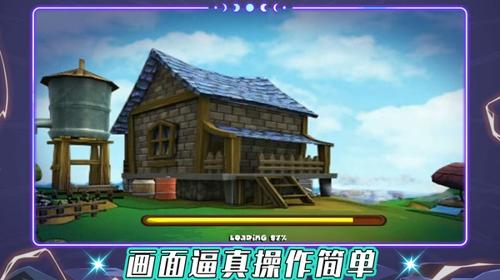 我是飞行大师安卓版下载 v1.0.3