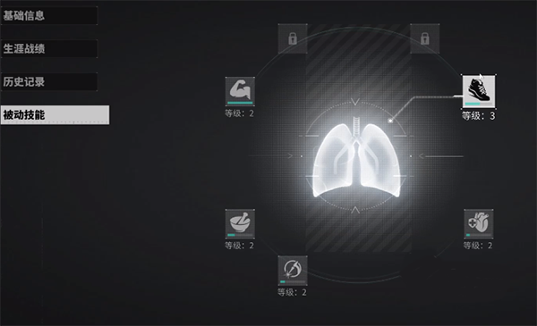 迷失的光2024最新版下载 v1.0