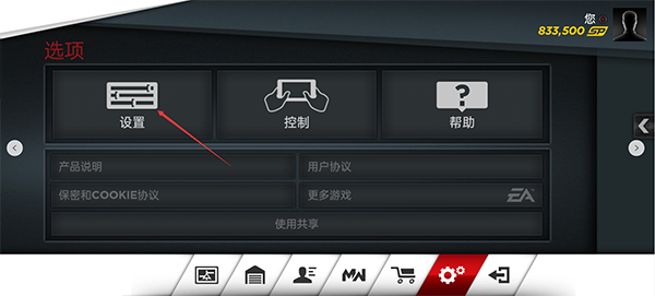 极品飞车17手机安卓版下载 v1.3.128