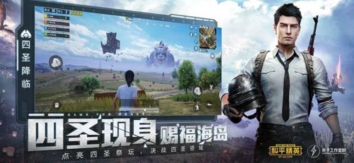 天才熊美化包软件下载 v7.0.55