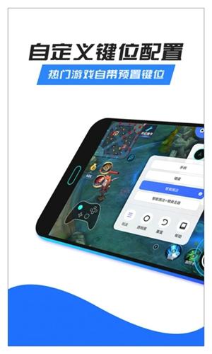 八爪鱼框架最新版本下载 v6.8.2