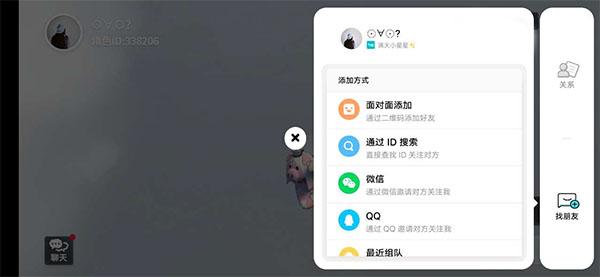 人类一败涂地手机安卓版下载 v1.13