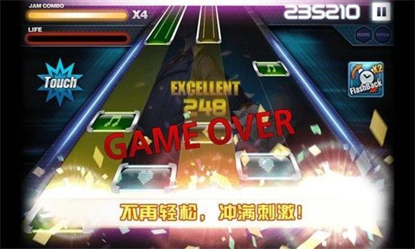 劲乐团手机安卓版下载 v1.6.0.01