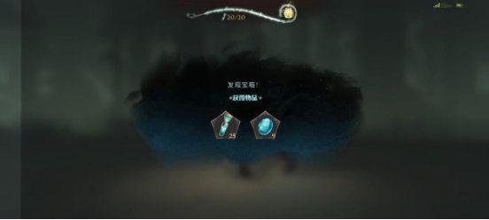 哈利波特魔法觉醒手游最新版下载 v1.20.218070