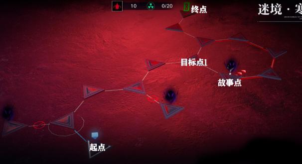 无期迷途2024最新版下载 v1.8.83.0