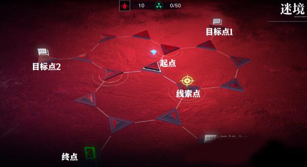 无期迷途2024最新版下载 v1.8.83.0