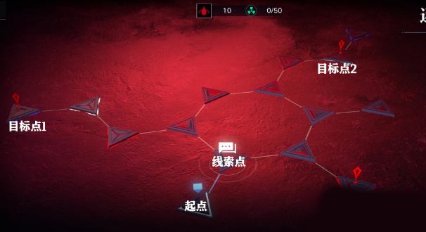 无期迷途2024最新版下载 v1.8.83.0