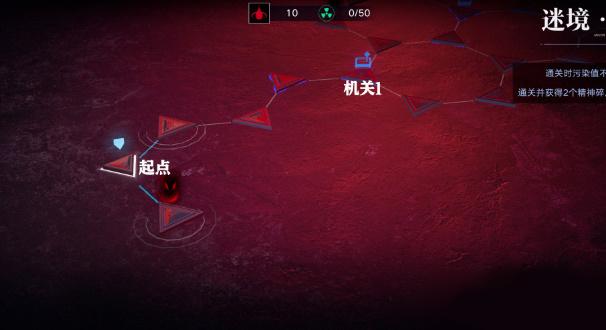 无期迷途2024最新版下载 v1.8.83.0