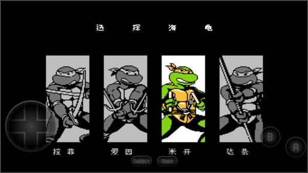 忍者神龟2手机安卓版下载 v2022.04.06.16