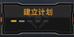 无尽的拉格朗日安卓最新版下载 v1.2.312390