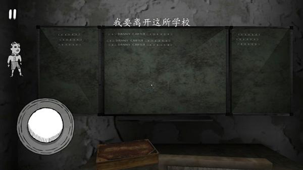 鬼修女安卓中文版下载v1.8.5