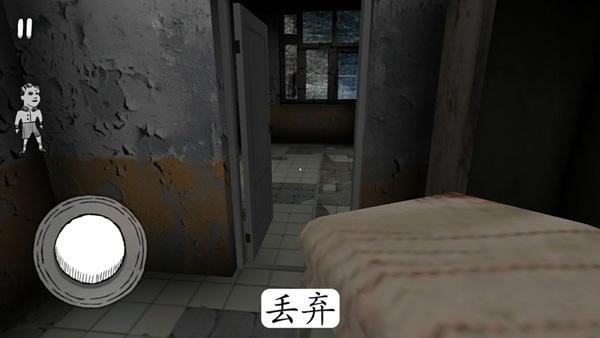 鬼修女安卓中文版下载v1.8.5