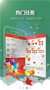 酷听听书最新版app下载 v4.11.0