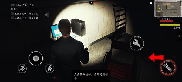 恐惧之间2024最新版下载 v1.5.0