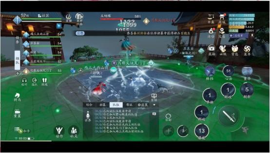 天涯明月刀安卓版下载 v0.0.148