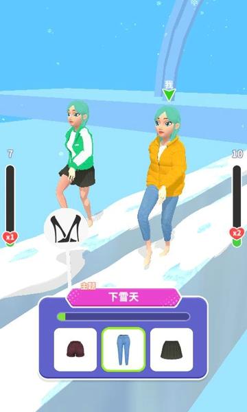 给姐靠边站最新版下载 v1.0.2