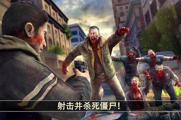 死亡扳机2最新版下载 v1.9.1