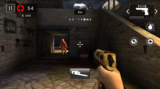 死亡扳机2最新版下载 v1.9.1